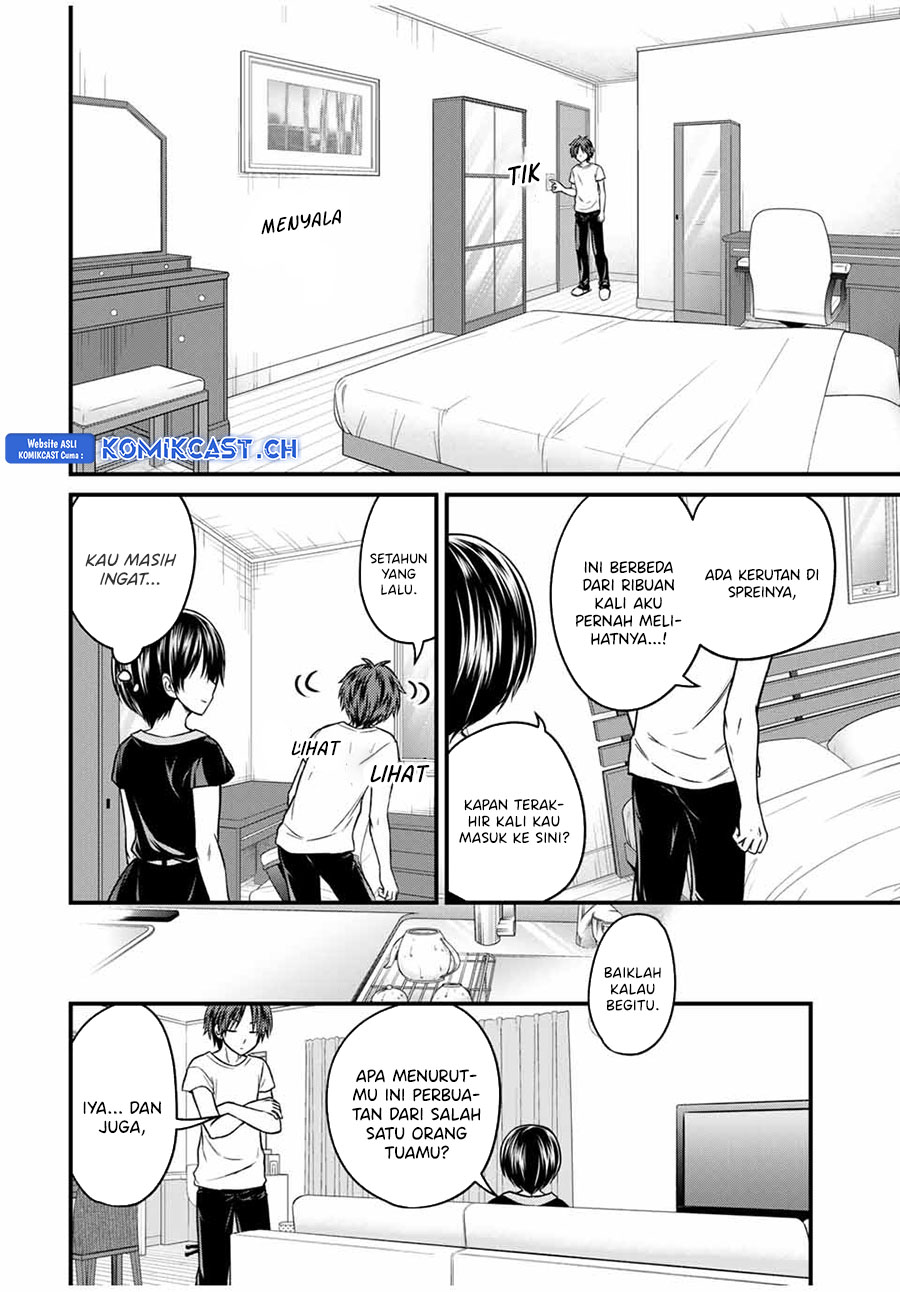Ojou-sama no Shimobe